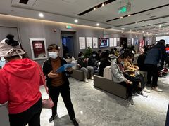 -爱康国宾体检中心(北京航天桥光耀东方分院)