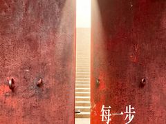 -普陀宗乘之庙(小布达拉宫)