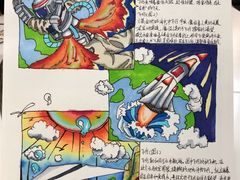 -青沐画室·专业美术培训