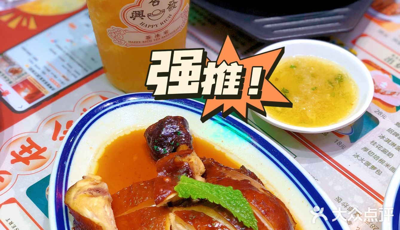 它家的甜度可以选择正常甜，半糖，或者无糖