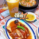 它家的甜度可以选择正常甜，半糖，或者无糖