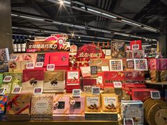-Olé精品超市(沈阳万象城店)