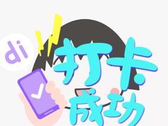 -海底捞火锅(群光广场店)