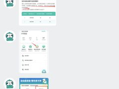 -懒人Club运动健身·运动康复·私教(三迪中心店)