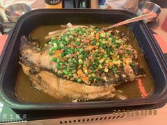 酱香肉末烤鱼-令狐冲烤鱼·烧菜馆(达明店)