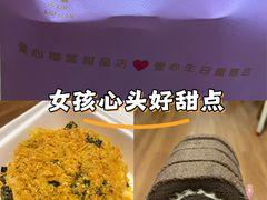 -壹心榴莲千层蛋糕甜品店