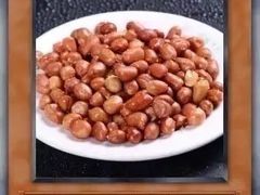 -阿上阿上麻辣香锅&麻辣烫(朝阳蓝色港湾店)