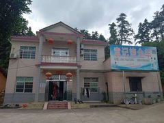 -大京袁记烤全羊农家(大京水库店)