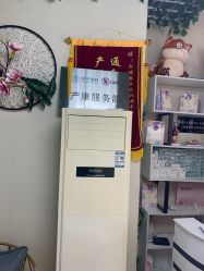 -古瑞思产后调理中心(南昌新建新城吾悦广场店)