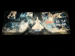 -飞扬影城(正佳IMAX店)