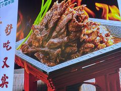 -二姐家三个拿手菜·北塘海鲜·大馅锅贴王(成林道店)