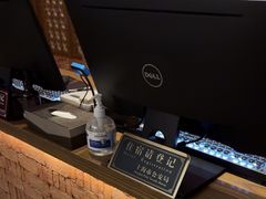 -浅深Cheersum(曹杨店)