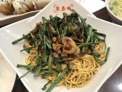 开洋葱油拌面-东泰祥生煎馆(陕西南路店)