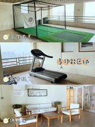 -广州安和泰医学月子会所