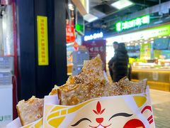 -阿甘锅盔(合生汇购物中心店)