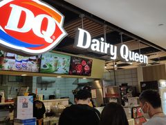 门面-DQ·蛋糕·冰淇淋(金桥店)