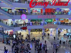 -江南环球港