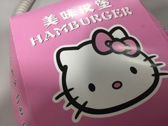 -佰翔空厨(厦门旗舰店)