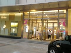 -八佰伴(人民中路店)