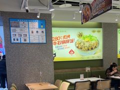 -泰熙家(汉神店)