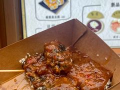 -品腐记·豆腐王朝(老门东总店)