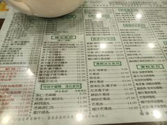 -仁信老铺(华盖路店)