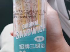 -罗莎蛋糕(魔法师司门口店)