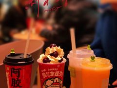 -奈雪的茶(时代天街店)