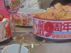 -万达广场(南京江宁店)