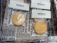 -富贵面包公司(运河店)