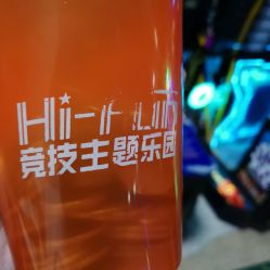 -嗨翻Hi-Fun竞技主题乐园·蹦床团建生日聚会(五棵松华熙店)