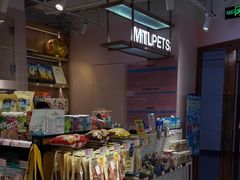 -FAELING PETS美天灵宠物(富力广场店)