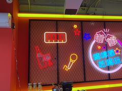 -南浦洞烤肉·新世界版(奥体店)