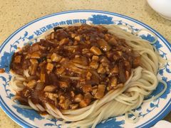 -敦煌达记酱驴肉黄面馆