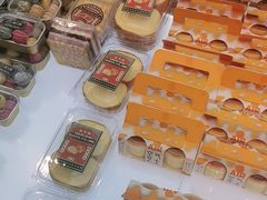 -酥大興·新国潮糕点配茶饮(龙岗万达黑金店)