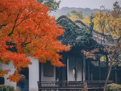 -惠山古镇·寄畅园