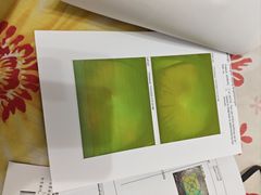 -上海市眼病防治中心(康定路院区)