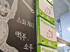 -MT麦如麦立送(五矿live店)