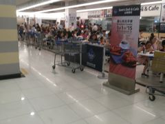 -山姆餐吧(山姆会员商店店)