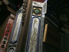 -喜林苑·稻田餐厅(品相府店)