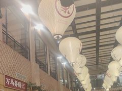 -羊之道草原味道清真餐厅(番禺店)