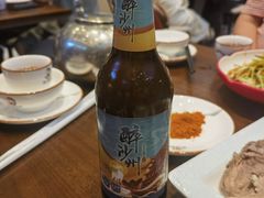 -靖远尕六美味羊羔肉