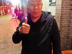 -夏都地标马一刀烤肉美食城