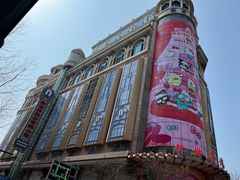 -上海雅居乐万豪侯爵酒店