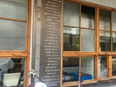 -常鲜德乐购迎桂馒头店(麻巷公寓店)