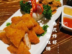 泰式炸虾鱼饼双拼-Siam泰餐厅(水上公园店)