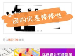 -百果园(金沙路店)