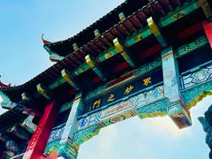-句容茅山景区