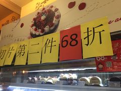 -85度C(上海松江九亭店)