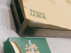 -李军力烧烤(政通路店)